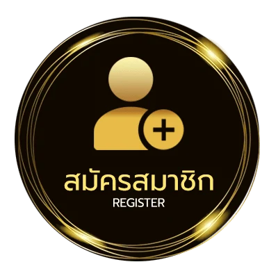 สมัครง่าย เปิดตลาดเช้าช่อง 9 ง่ายสุด ๆ