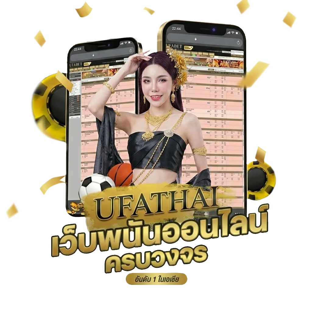 เปิดตลาดเช้าช่อง 9 โบนัส — สมาชิกใหม่