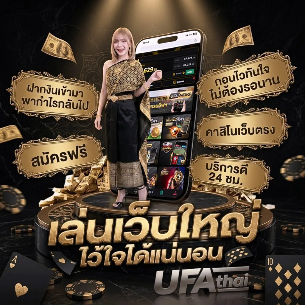 เปิดตลาดเช้าช่อง 9 แบนเนอร์แบรนด์ — ตัวแทนอย่างเป็นทางการ